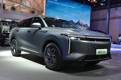 星途攜最強(qiáng)新能源產(chǎn)品矩陣亮相2024北京車(chē)展