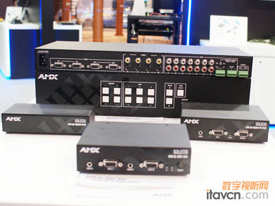 AMX集齊裝備 香港展會(huì)流光溢彩【組圖】_中控系統(tǒng)-中國(guó)數(shù)字視聽(tīng)網(wǎng)